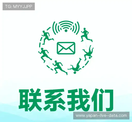找到世界杯滚球